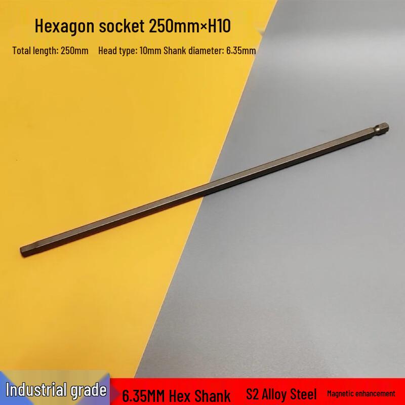 

Extended Magnetic Hex Screwdriver Bit
