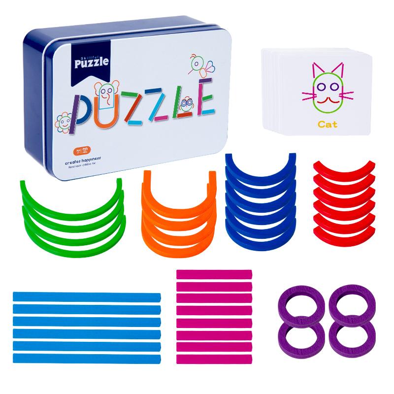 Wooden Creative Sticks And Rings Iron Box Puzzle Intelligence Logic Thinking Game Montessori Early Educational Toys For Children