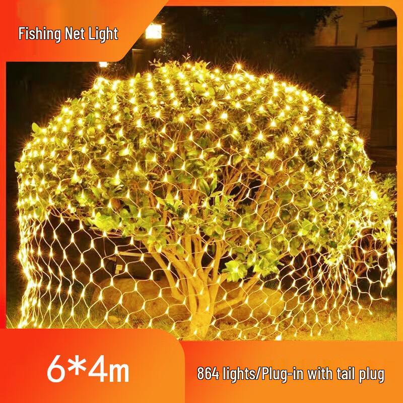 LED Fishing Net String Lights