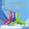 Eva Soft Three-Leaf Automatic Return Boomerang – Outdoor Children's Toy Gift