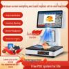 AI Smart Weighing & Cash Register System for Supermarkets: Electronic Scale & All-in-One Checkout for Fresh and Cooked Foods.