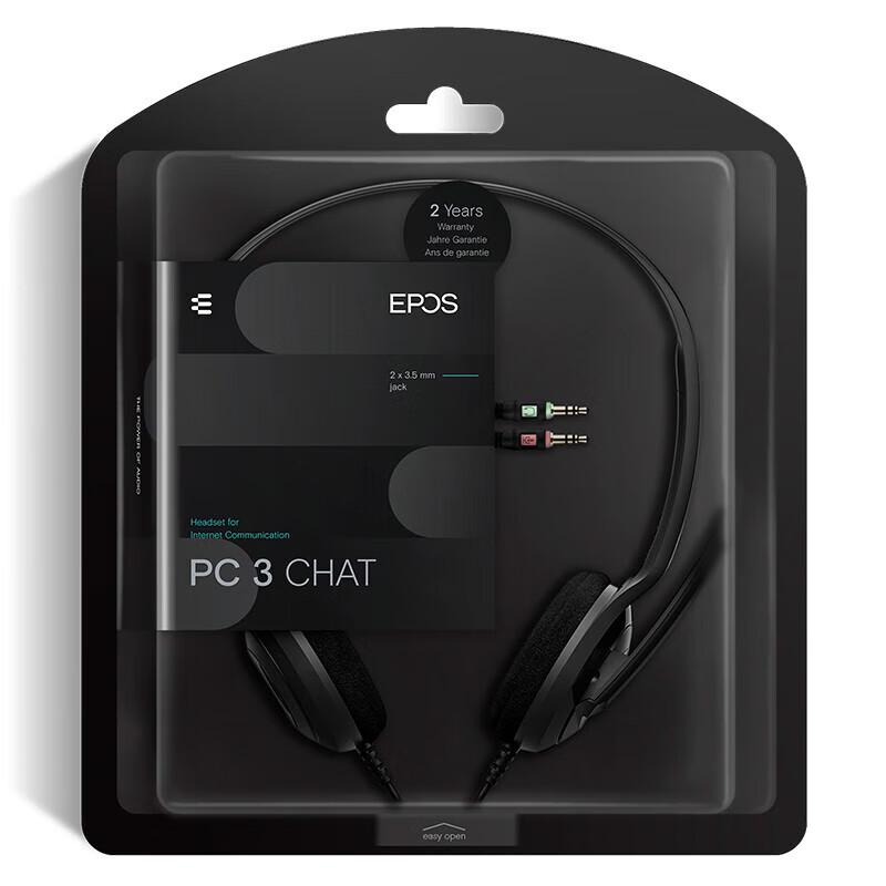 EPOS PC3 Chat Wired Headset