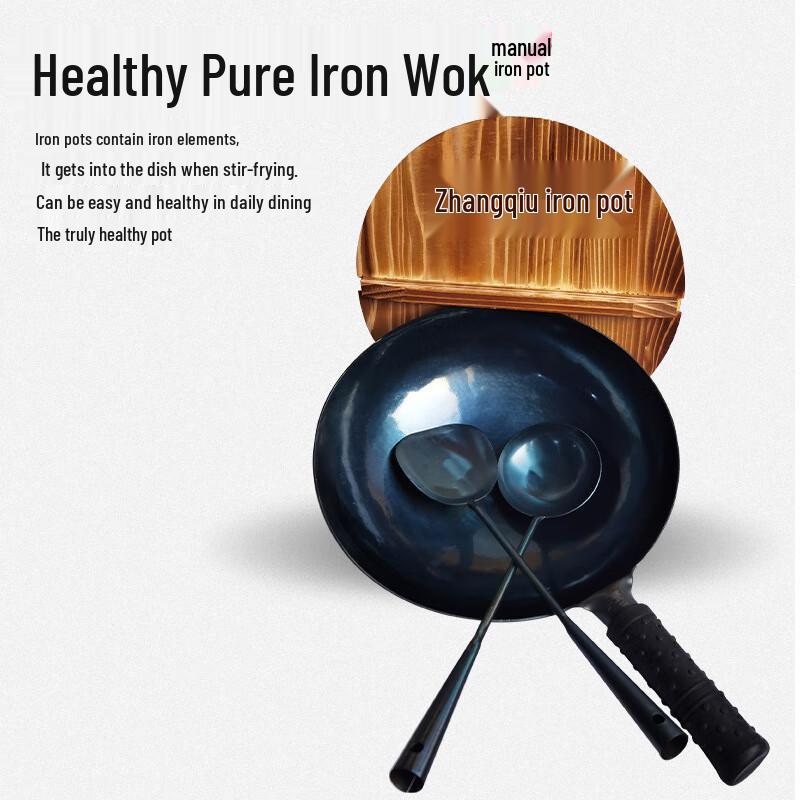 Zhangqiu Handmade Forged Mirror Finish Iron Wok