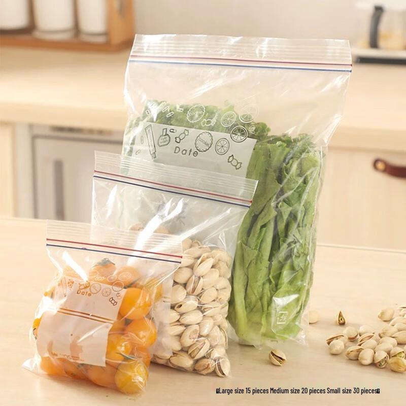 

Household Refrigerator Food Storage Bags