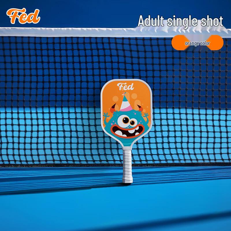 

FEIERDUN Fiberglass Pickleball Paddle