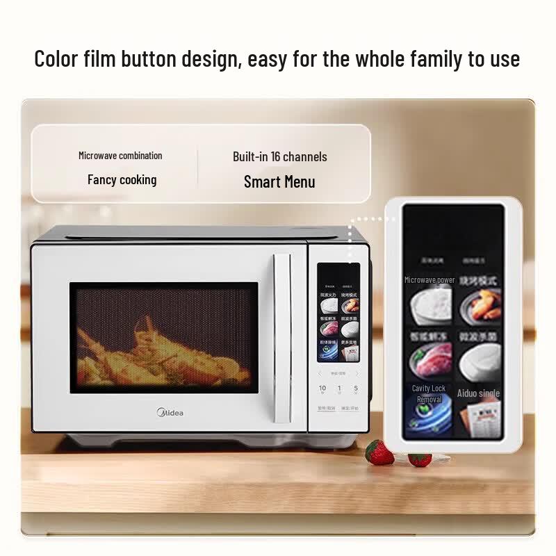 Midea 23L Inverter Microwave Oven with Grill CN plug (adapter included)