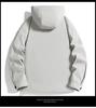 Men's Trendy Hooded Windproof Jacket - New 2026 Spring/Summer/Autumn Collection