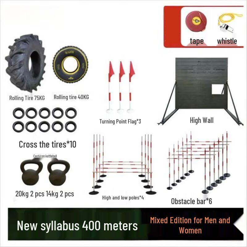Pantoo 400m Obstacle Course Training Equipment