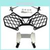 Yiddw Tiger900 Gt 20-22 Motorcycle Headlight Guard Mesh Durable Protective Cover