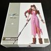 [USED] Final Fantasy VII Bring Arts Aerith