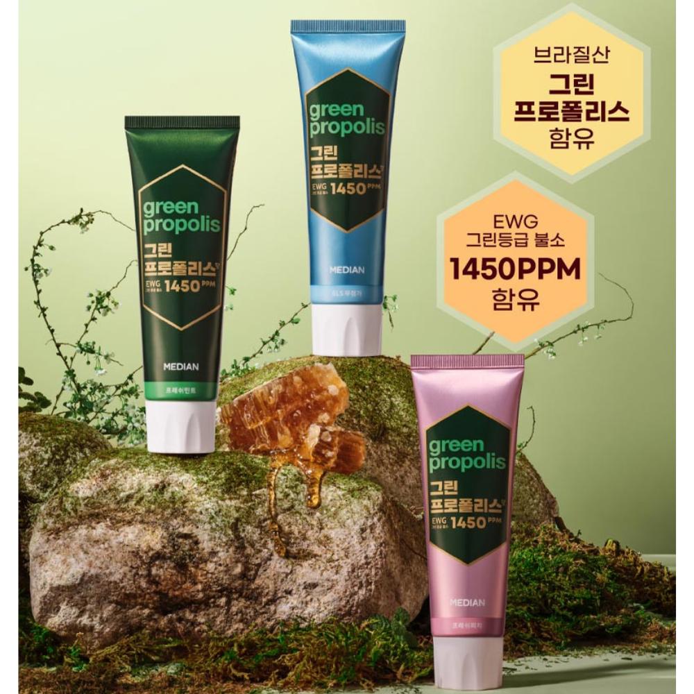 Median Green Propolis Toothpaste 100g*3