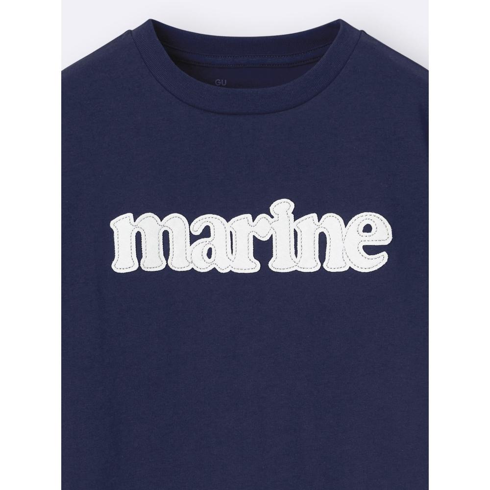 Gu By Uniqlo Girls Graphic T Applique