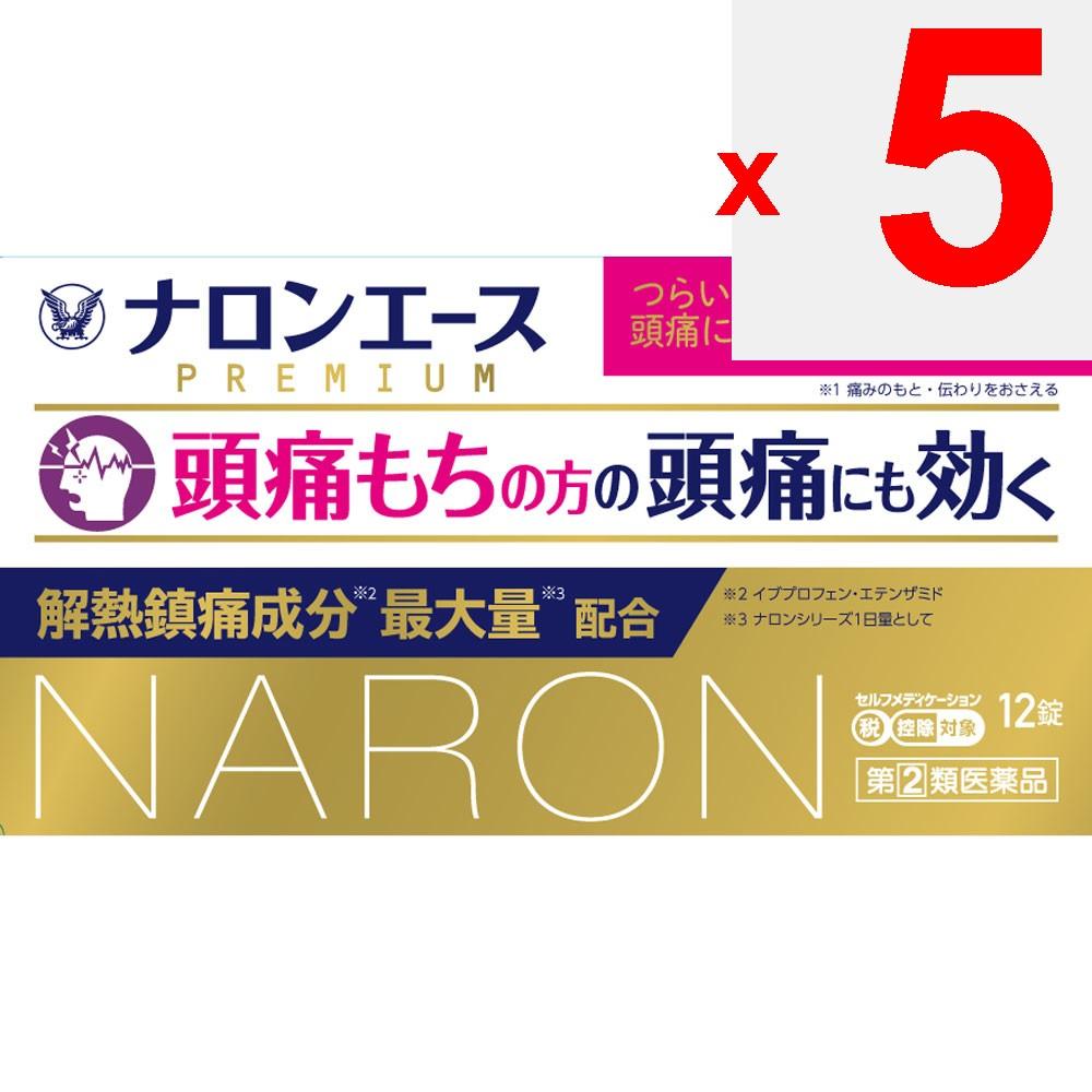 Taisho Naron Ace Premium 12 tablets Ibuprofen Main Indications: - Pain relief for headaches, menstrual cramps, toothaches, post-extraction pain, lower