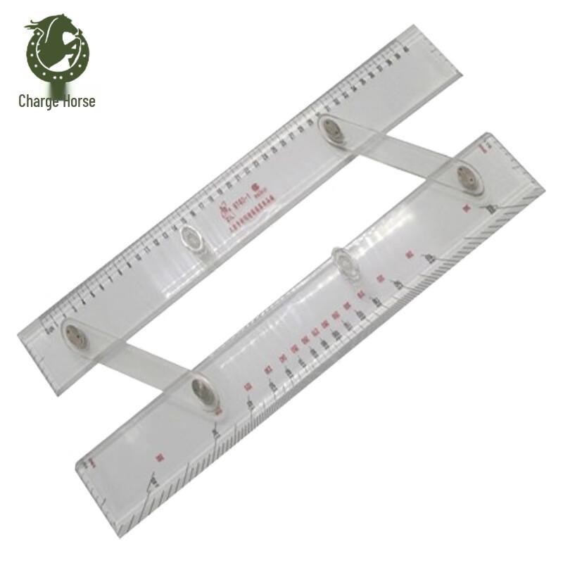 Assault Steed Nautical Parallel Ruler