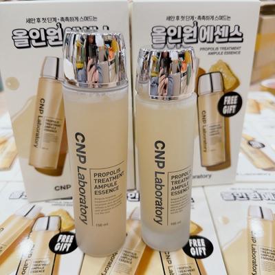 Propolis Treatment Ampule Essence 250ml (150ml +100ml) ORIGINAL STORE