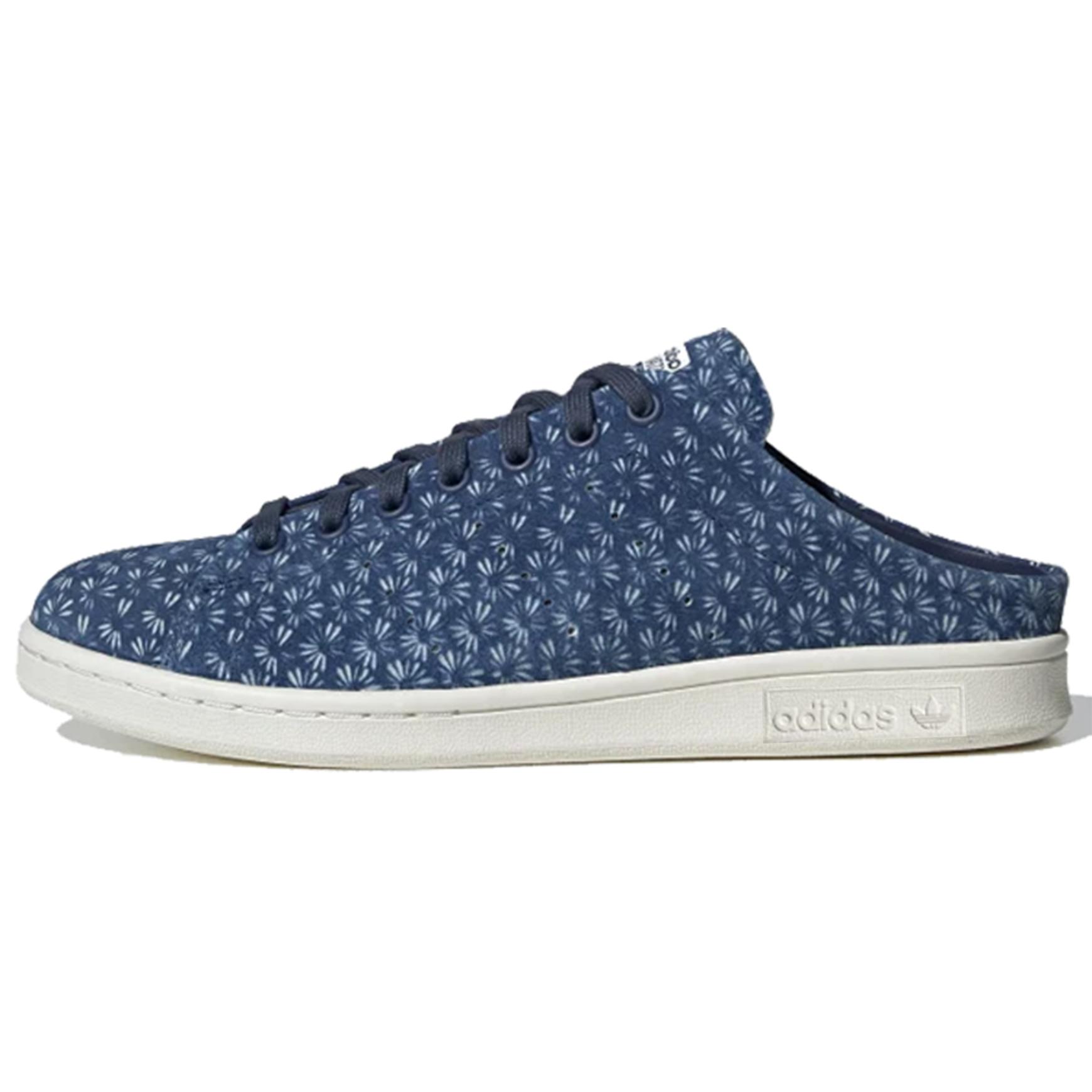 

Adidas Originals Stan Smith Mule Blue White FX2539 38