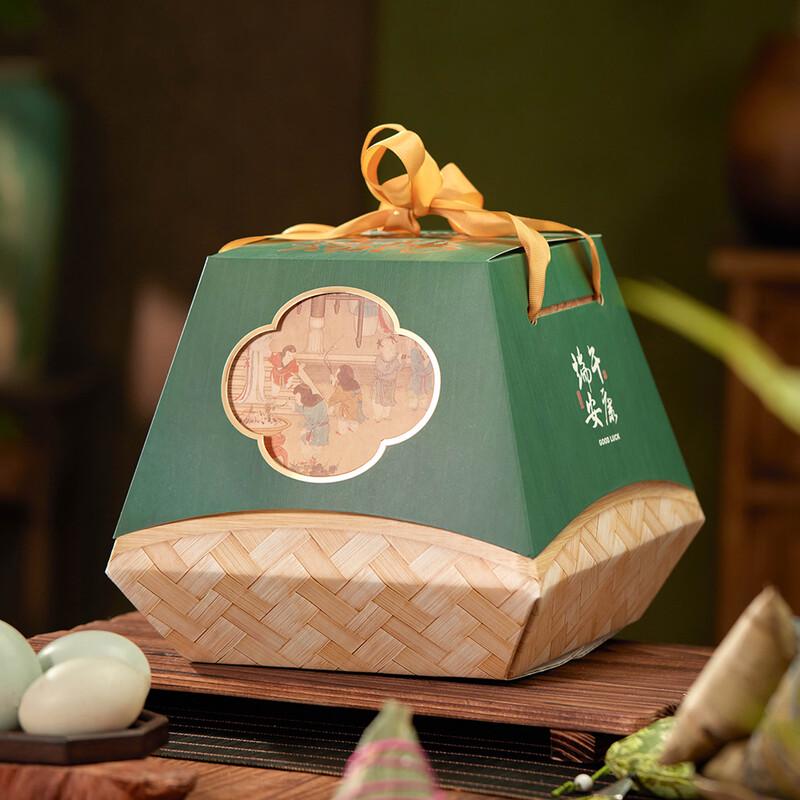 Deou Xingguang Dragon Boat Festival Gift Boxes