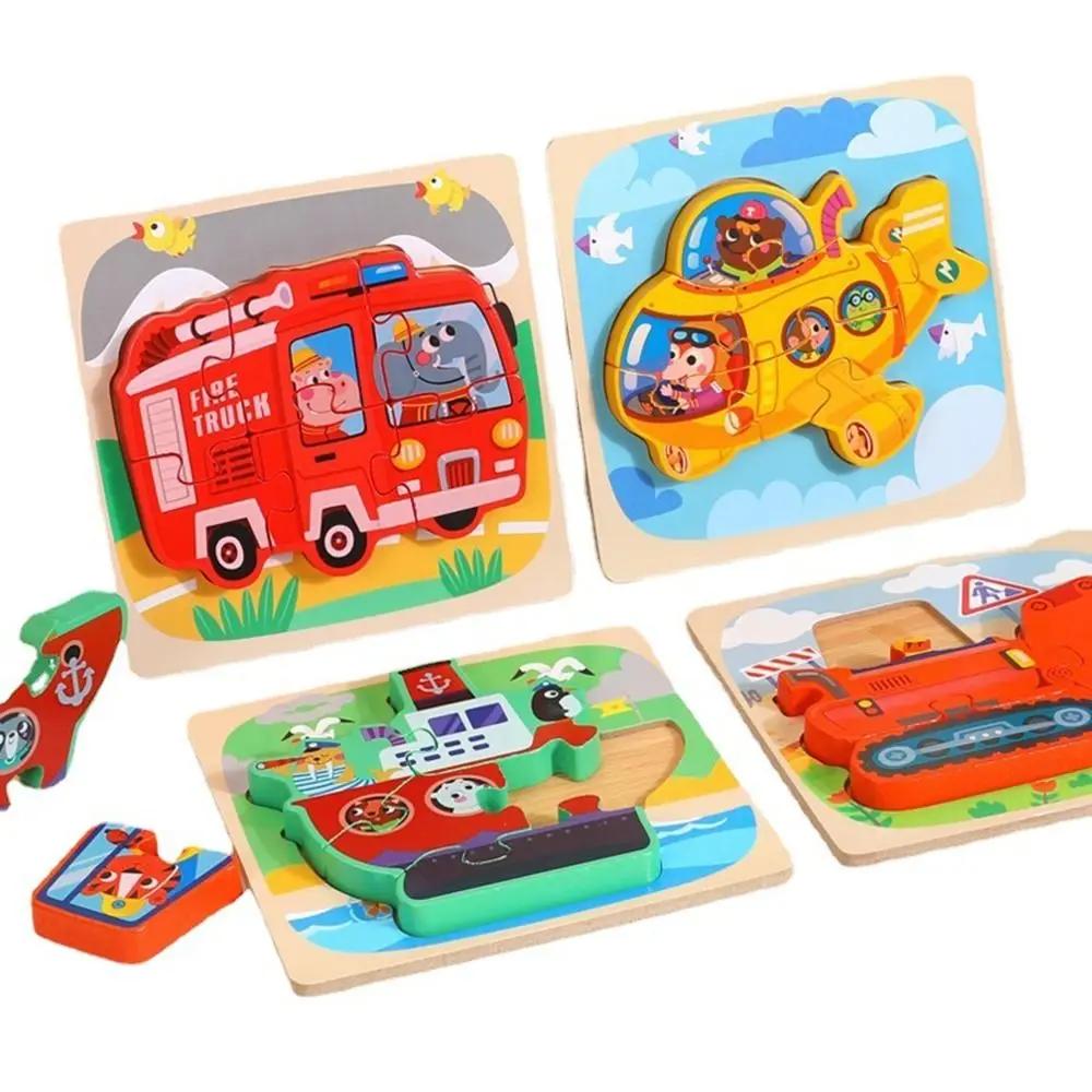 3D Wooden Puzzles Hand Grab Boards Toys Tangram Jigsaw Baby Educational Toys Cartoon Vehicle Animals Puzzles Gify for Toddler