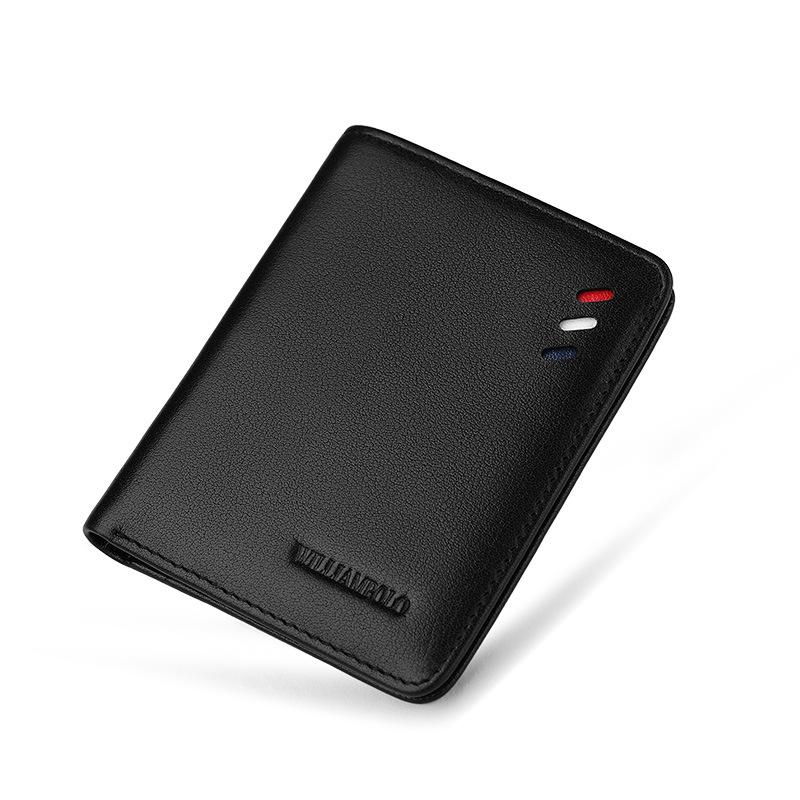 

Сверхтонкий мужской кошелек King Paul из коровьей кожи с отделением для монет и подарочной коробкой чёрный