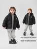 2025 Herbst/Winter Europäische Jungen Baumwoll-Steppjacke - Neuer Stil für Kleinkinder und Kinder