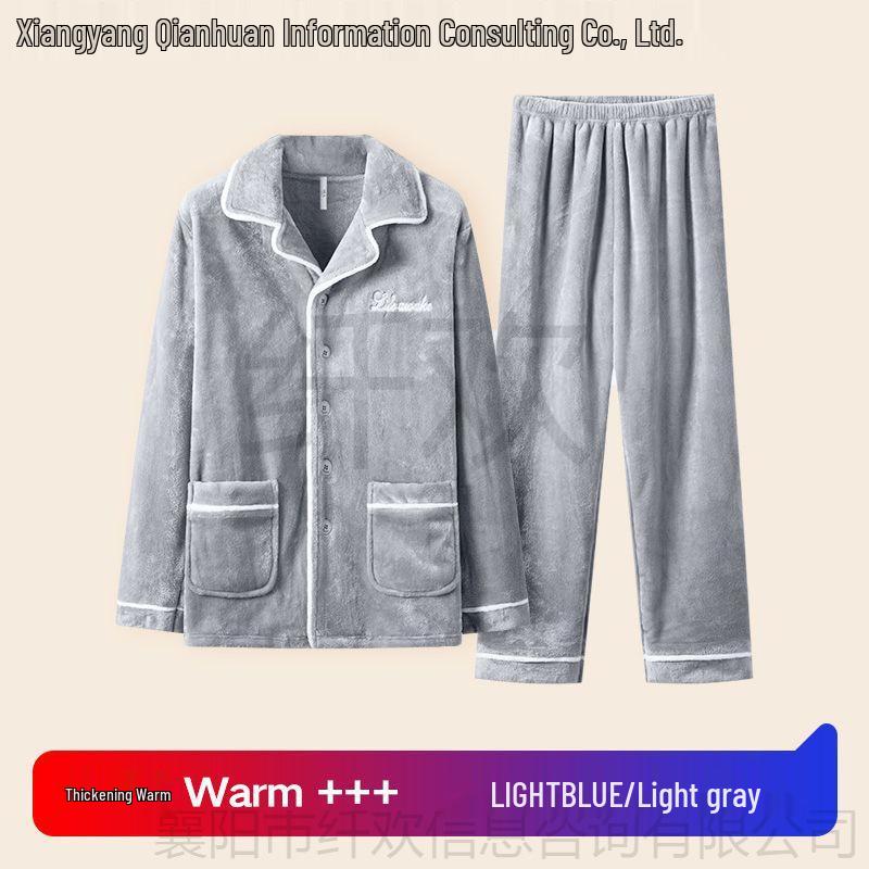 Men's Thickened Coral Fleece Pajamas - Warm Flannel Long Sleeve Set for Autumn & Winter