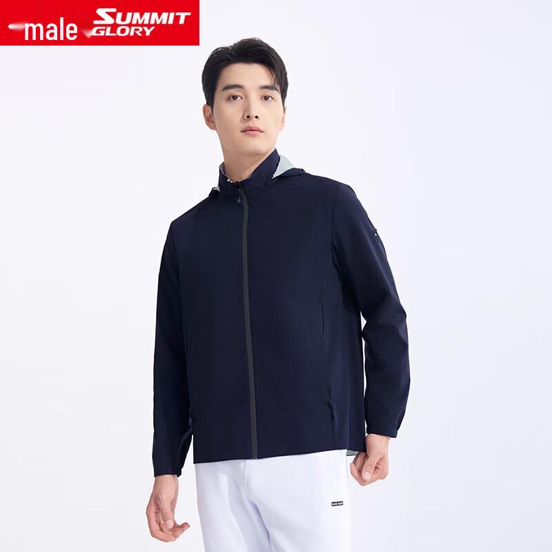 

Мужская двусторонняя водонепроницаемая куртка в стиле business casual MF1165 S