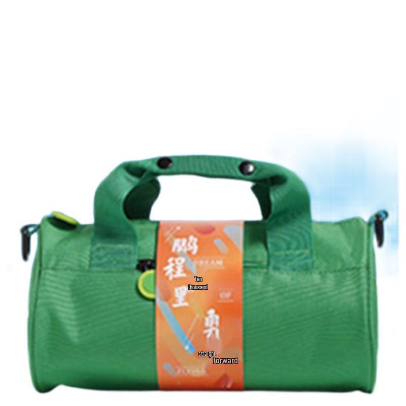 Vanaheimr Green Sports Gift Set