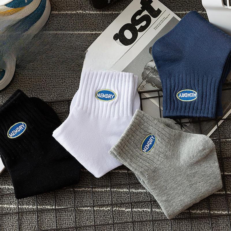Men's Autumn and Winter Mid-calf Socks, Corset Anti-pilling Cotton Socks, Letter-embroidered Trendy Socks, Running Sports Socks