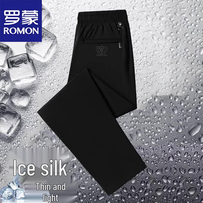 ROMON Men s Summer Ice Silk Straight Leg Casual Sports Pants 4XL