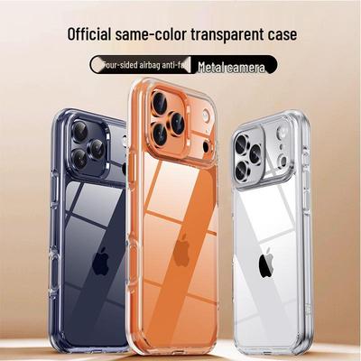 Transparent Drop-Proof Case for iPhone 17 Pro Max with 17 Precise Cutouts