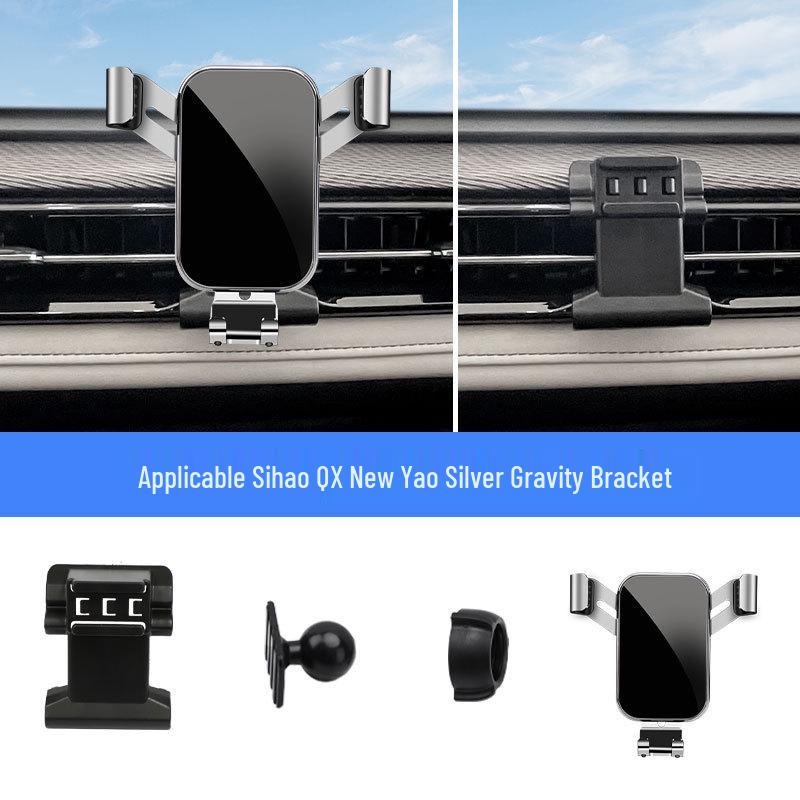 Sihao QX 2021-2022 Wireless Charging Phone Holder & Navigator