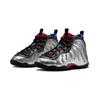 Nike Little Posite One PS All-Star Kids Sneakers Silver Metallic-Silver Dusty-Cactus FJ3304-001