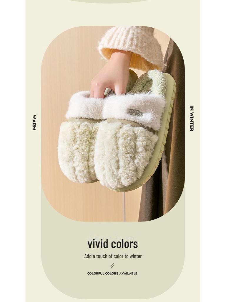 2024 New Women's Plush Winter Cotton Slippers: Thick-Soled, Cozy Indoor Footwear