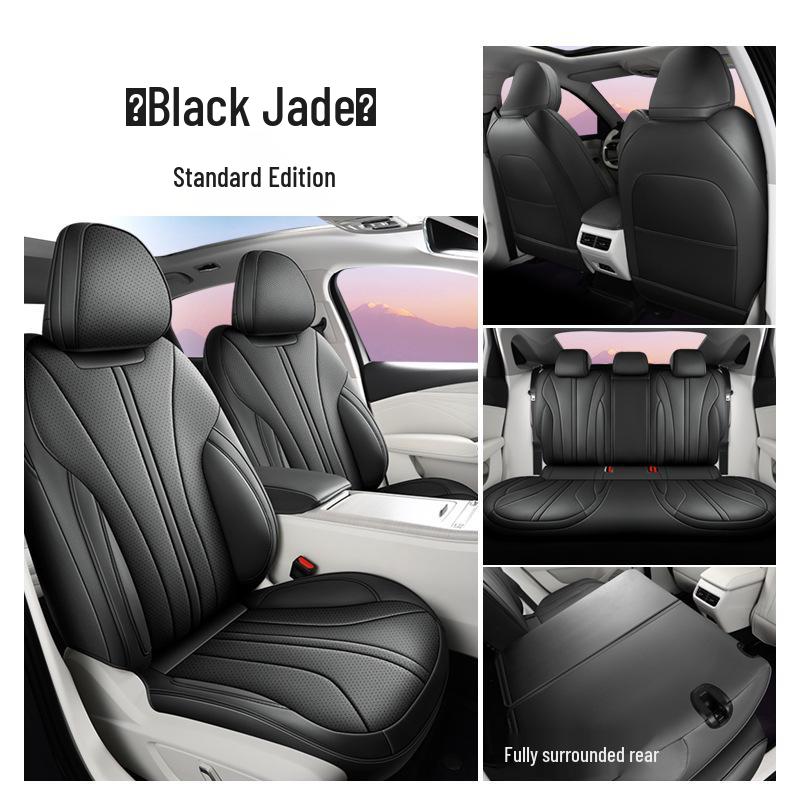 

Новая модель перфорированной кожаной подушки на сиденье автомобиля для Xingrui L - Универсальная, всесезонный комфорт Xingrui L Exclusive