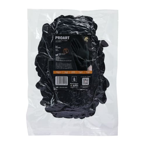 THE BEST IN PERSONAL SECURITY PRO ART EST 1979 Disposable Nitrile Gloves, Black/Blue, 100-Count, Sizes S/M/L/XL, Refill, 0.15mm Thick, Powder-Free, Pu