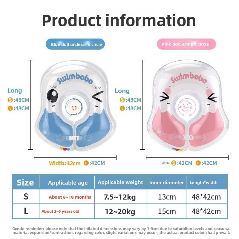 Swimming Ring Inflatable Thickened Double Airbag Underarm Ring Outdoor Life Buoy Swimming Ring L розовый