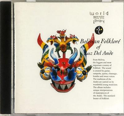 CD FOLK MUSIC RUS DEL ANDE  Andean brillianceRus Del Andes Fo KICC5202  1995 Japan World Music Used