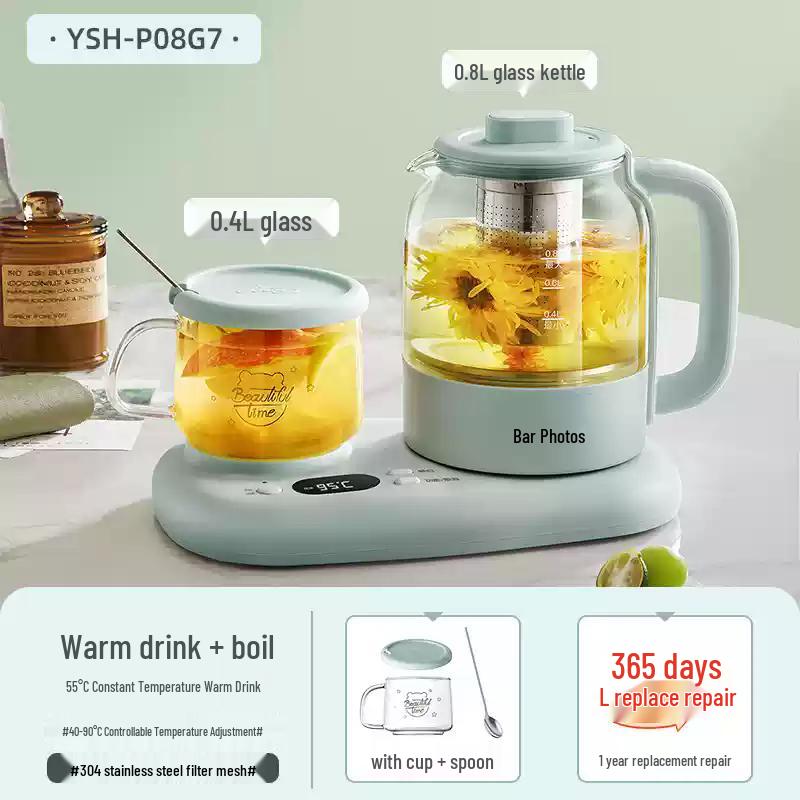 Little Bear Multifunction Thermostatic Health Kettle Set