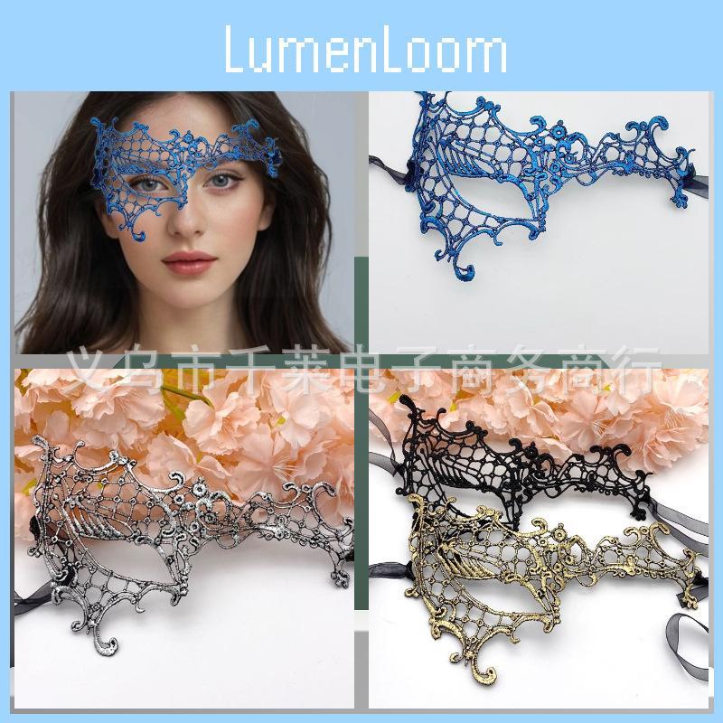 Half Face Lace Mask With Unique Design For Costume Parties And Holiday Celebrations