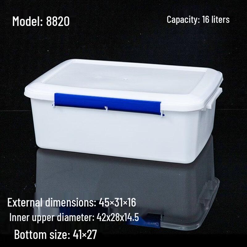 Youde 16L Transparent Food Storage Container