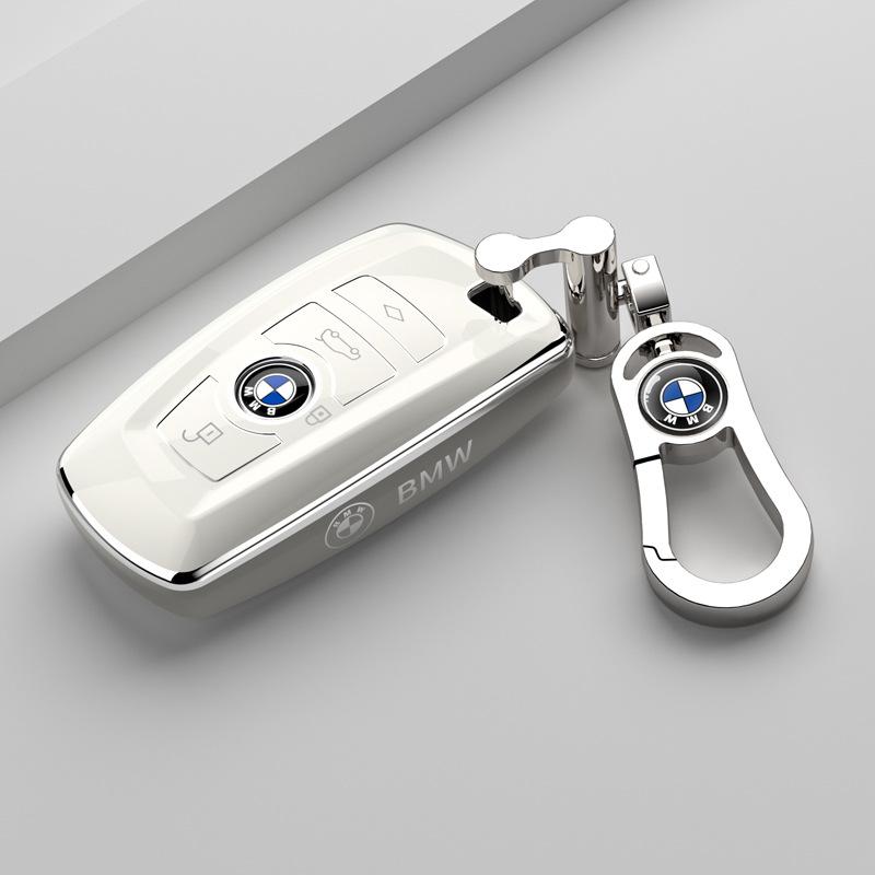 Applicable To BMW Key Set 3 Series Gt Car 320li Three Series Five Series 5 Series 4 Series 1 Series 2 Series X3 Old High-end Buckle