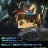 RED SAMURAI Wired Gaming Mouse, 16400dpi, 1000Hz, 18 Programmable Buttons, Side Buttons, Weight Adjustment, Stable Grip, Backlight, Customizable Progr