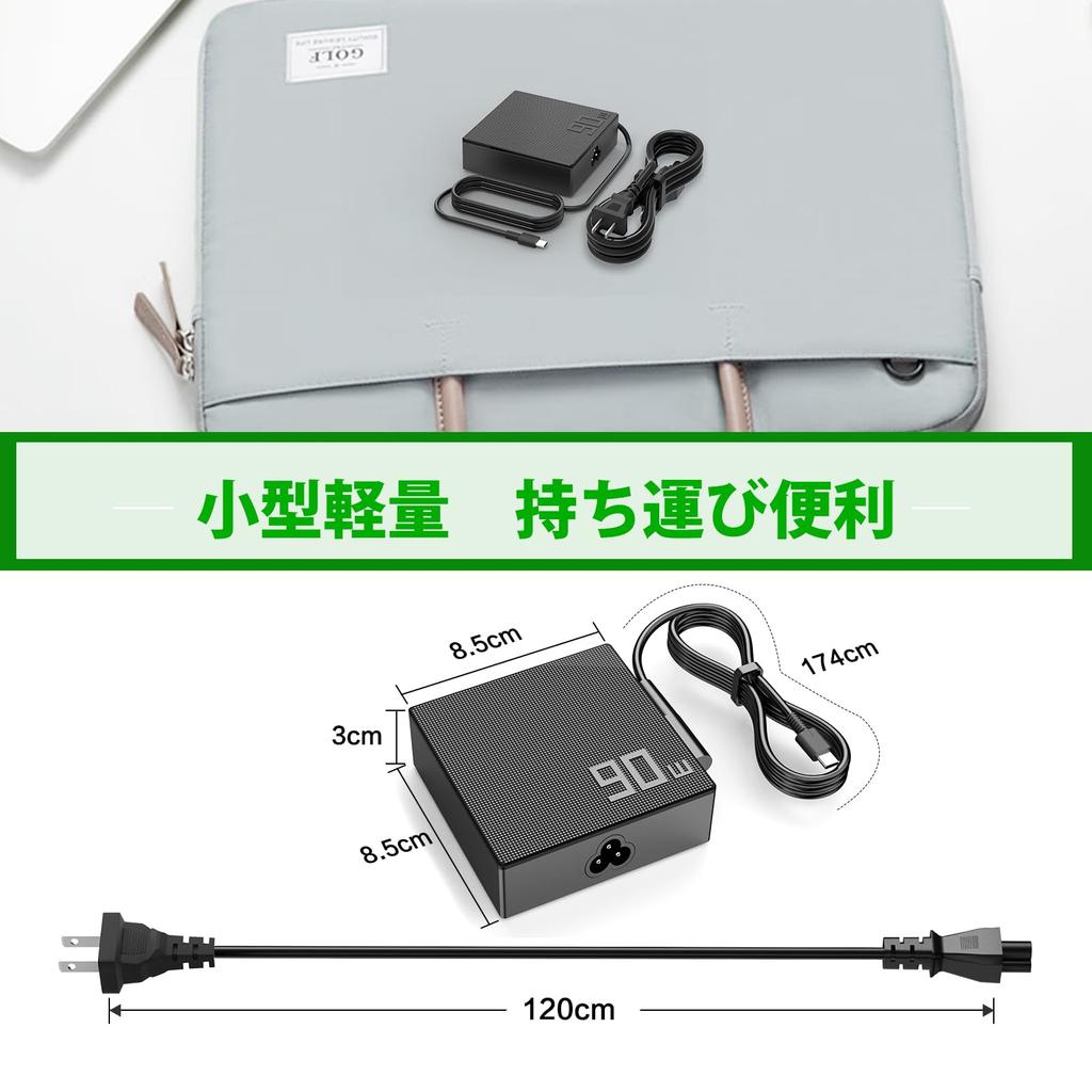 QYD 90W USB C Type-C AC Adapter for Lenovo, Lightweight Laptop Charger, Compatible with ThinkPad T470, T470s, T480, T480S, T490, T490s, T495, T495s, T