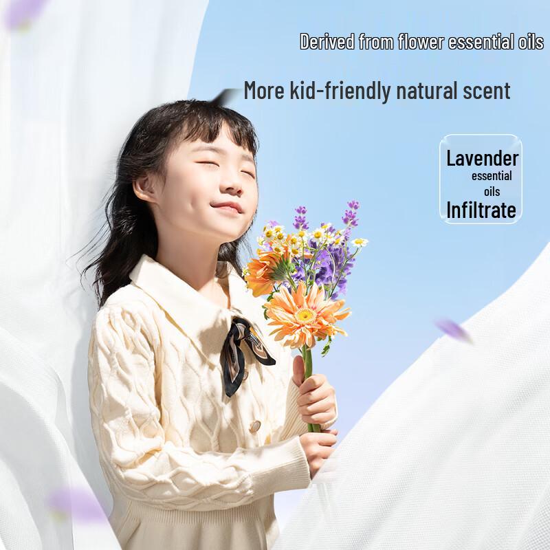 Kispa Natural Hypoallergenic Laundry Detergent