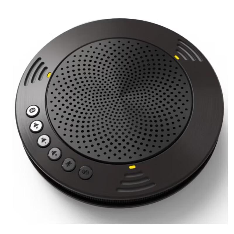 Meeteasy Mvoice 1010-B Omnidirectional Conference Microphone (CN version)