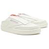 Club C Wmns Reebok Laceless Mule 'Chalk' Women's GZ5319