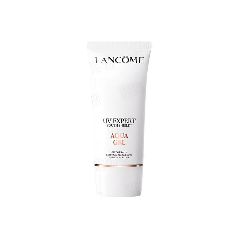 Lancôme Sunscreen/Sunscreen Lotion Small white tube sunscreen SPF50+ light permeable isolation emulsion Refreshing version 50ml without gift bag
