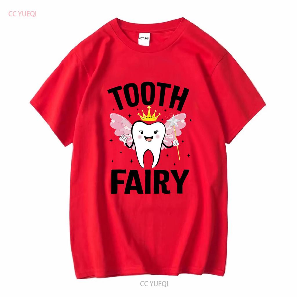 Funny Tooth Fairy Halloween Costume For Women Kids Girls T Shirt Vintage Washed Versatile Top For Everyday Wear Graphic