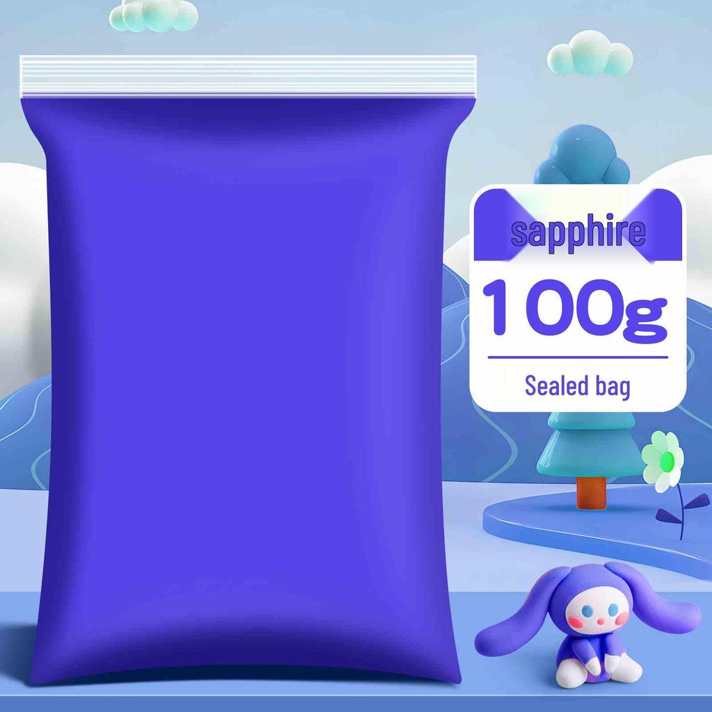 100g Weiße Tonerde für Kindergarten & Grundschule - Große Tüte für Handwerk und Modellieren