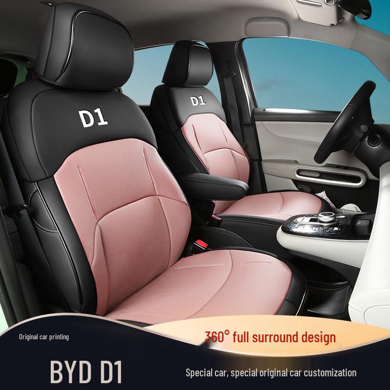 BYD D1 Car Seat Covers: 5-Piece Set, Original Texture, Wear-Resistant Leather, All-Season, Full Coverage.